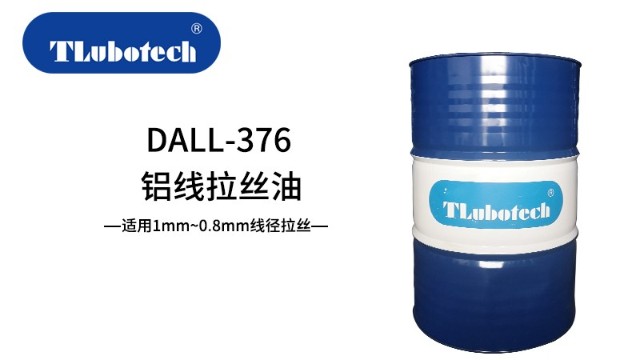 得潤(rùn)行DALL-376鋁拉絲油